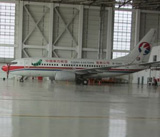 飞机场防静电不发火砂浆