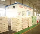 食品厂防静电不发火砂浆